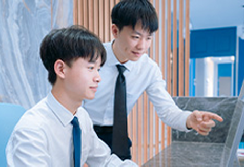 互联网产业学院